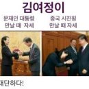 아라고 이미지