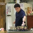 주부통닭 이미지