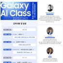 컬처랩 이미지