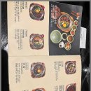 야탑역 3번출구 이미지