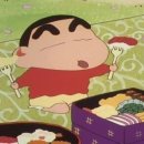 순스시 네이버블로그