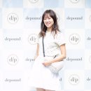 홍당무 이미지