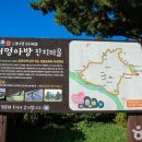 신풍리-1 이미지