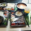 집밥&도시락 이미지