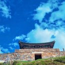 공산성 네이버블로그