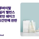 완판도 이미지