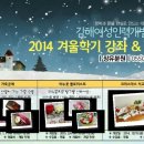 장유인력개발 이미지