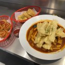 스마일 분식점 이미지