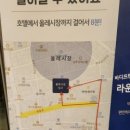 할매떡집 이미지