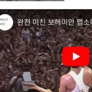 퀸구제 이미지