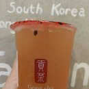 Gong Cha and Findkapoor 이미지