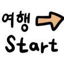 구룡포회센터 이미지
