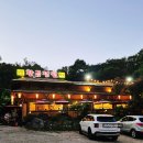 북한산우이역 화장실 이미지