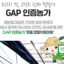 고당축산 이미지