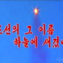 부산고교 이미지