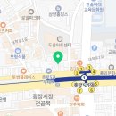 혜성24시수퍼