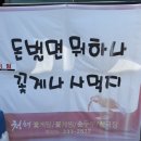 청해꽃게탕.찜 순두부.청국장 | 김해 청해꽃게탕꽃게찜