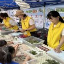 초전어린이집 이미지