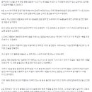 음주운전 전과 3범…또 음주 걸리고 "사고 난 후 마셨다" 발뺌했다 이미지