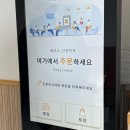 방그리우동 이미지