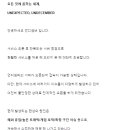 셈버 이미지