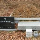 천지인장묘 이미지