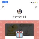 써브웨이하남 이미지