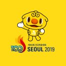 허쉬위쉬 이미지