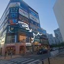 메가커피파주운정