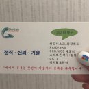 신랩 이미지