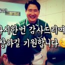함스짐 이미지