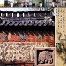 봉양어린이집(나실원) | [모임 후기]그림책정원에서놀자1기(8)-쇠를 먹는 불가사리
