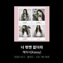 모미가 이미지