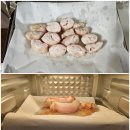 대창 | 알리 익스프레스 코인으로 구매한 대창 후기