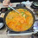 신평포항횟집 이미지