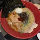 진보초등학교 | [공지] 도쿄 4박5일 여행코스 총정리｜일정표·맛집·경비 솔직후기