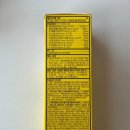 지용산인 이미지