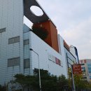 고잔세차장