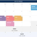 한라비발디 이미지