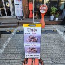 구리불백 | [리뷰] 구리교문동맛집 구리불백 후기 및 메뉴추천 주차정보 구리혼밥추천
