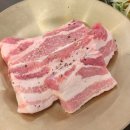 삼겹식당 이미지
