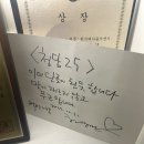 김영자한우 | 청담동 소고기 한우, 미역국 맛집 청담25 후기쓰