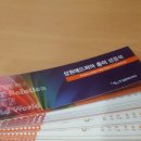 성원(아) 이미지