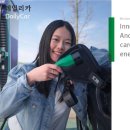 선진오토카랜드 이미지