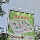 가든노래연습장 이미지