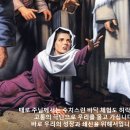 믿음한스푼 이미지