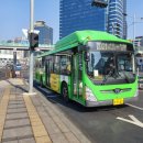 보광교통(주) 이미지