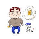 송정할매홍어 이미지