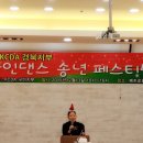 마정축사 이미지