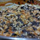 코끼리분식 이미지